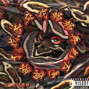 婚后1v1啪啪做H高甜
