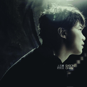 婚后1v1啪啪做H高甜
