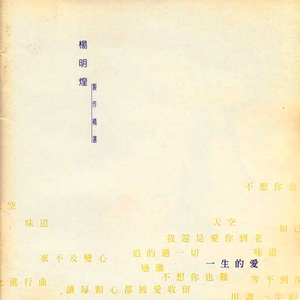 婚后1v1啪啪做H高甜
